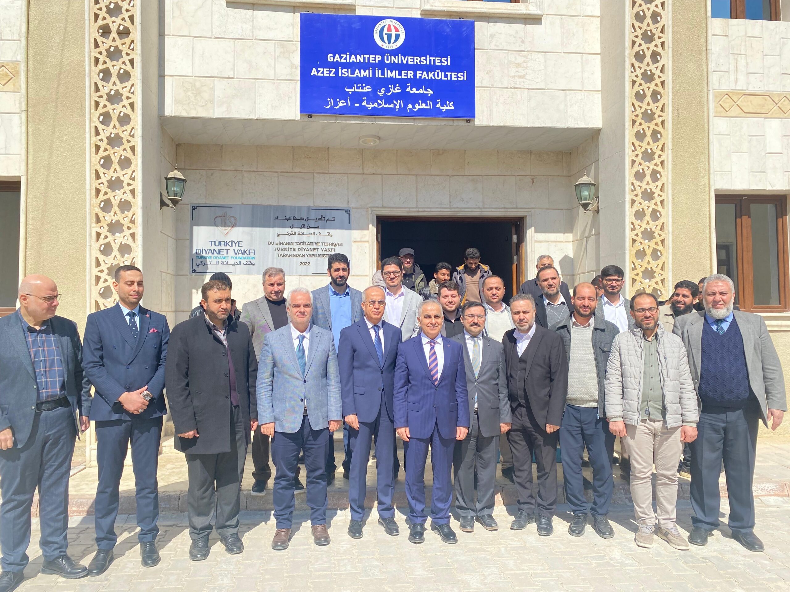 REKTÖR PROF. DR. DOĞAN GAÜN AZEZ İSLAMİ İLİMLER FAKÜLTESİ’Nİ ZİYARET ETTİ-8