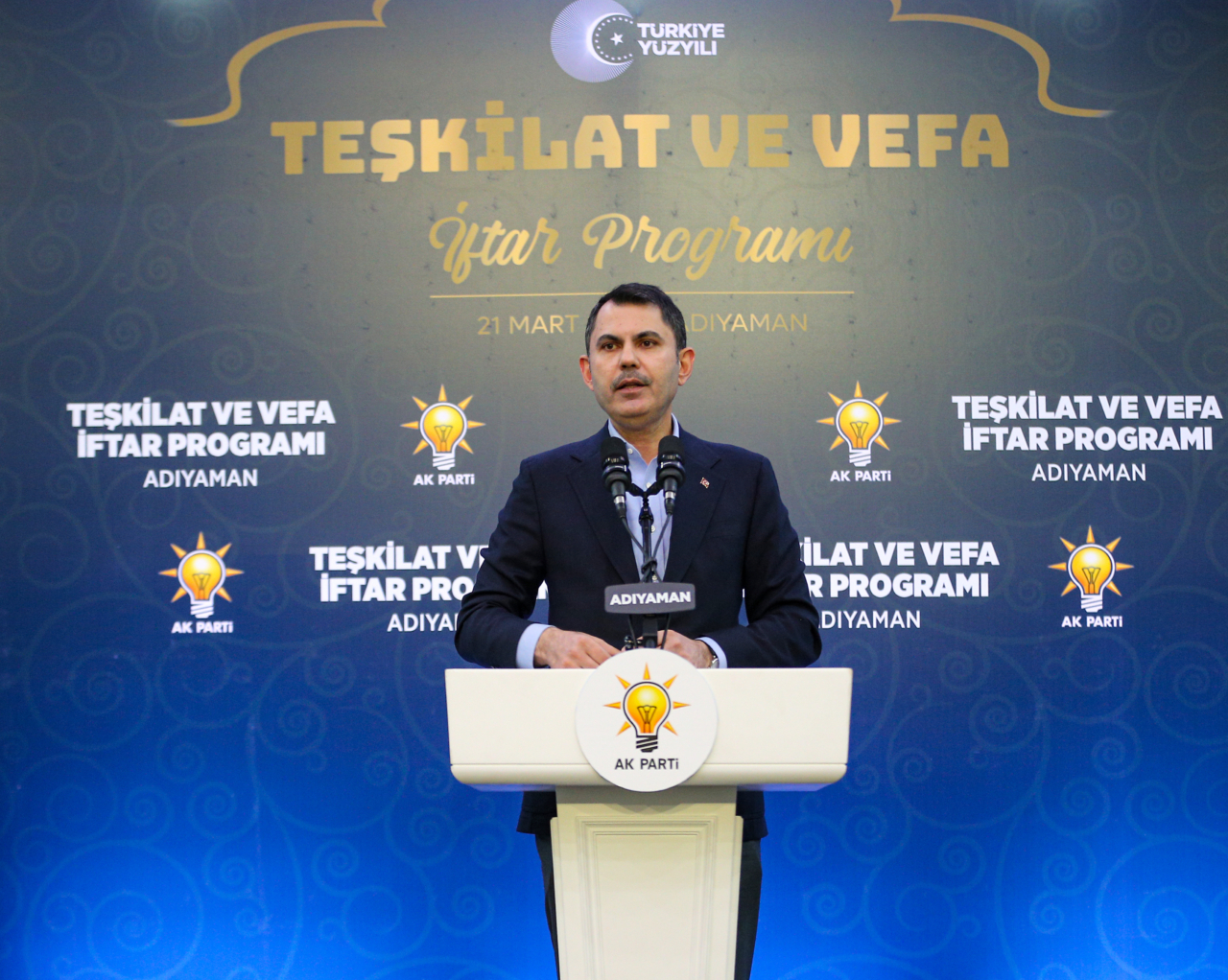 Bakan Kurum, Adıyaman'da teşkilat ve vefa iftarında konuştu