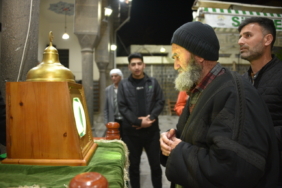 Şanlıurfa'da Sakal-ı Şerif ziyarete açıldı