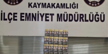 Gaziantep'te kaçakçılık operasyonunda 1180 paket sigara ele geçirildi 44 Gaziantep'te kaçakçılık operasyonunda 1180 paket sigara ele geçirildi