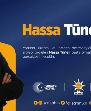 GAZİ ŞEHRİMİZE BÜYÜK MÜJDE… 2 6f0cfacc-42e1-4b92-86fc-4fc79d88df2c