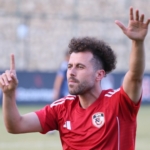 Gaziantep FK Teknik Direktörü İsmet Taşdemir, lige galibiyetle başlamak istiyor 8 Gaziantep FK Teknik Direktörü İsmet Taşdemir, lige galibiyetle başlamak istiyor
