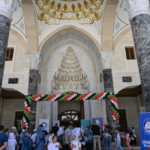 Gaziantep'te TÜGVA tarafından "Büyük Cami Buluşması" etkinliği gerçekleştirildi 5 Gaziantep'te TÜGVA tarafından "Büyük Cami Buluşması" etkinliği gerçekleştirildi