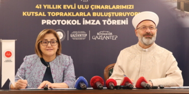 Diyanet İşleri Başkanı Erbaş, 22. İmam Hatipliler Kurultayı'nda konuştu: