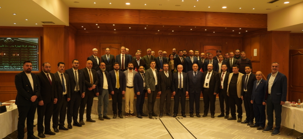 Türkiye-Suriye Yatırım ve İş Birliği Programı tamamlandı