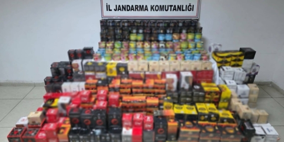 Gaziantep'te kaçakçılık operasyonunda 2 şüpheli gözaltına alındı 12 Gaziantep'te kaçakçılık operasyonunda 2 şüpheli gözaltına alındı