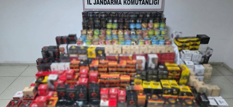 Gaziantep'te kaçakçılık operasyonunda 2 şüpheli gözaltına alındı 5 Gaziantep'te kaçakçılık operasyonunda 2 şüpheli gözaltına alındı