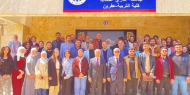 GAÜN REKTÖRÜ DOĞAN, AFRİN EĞİTİM FAKÜLTESİ’Nİ ZİYARET ETTİ - (1)