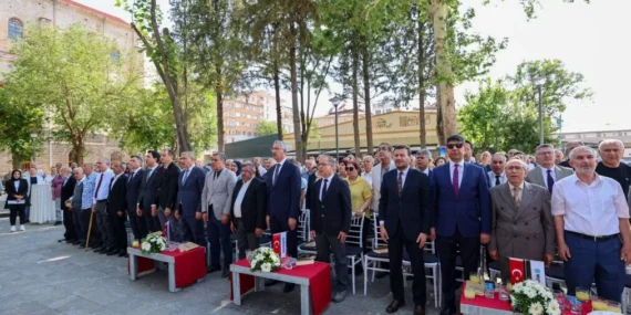 GEÇMİŞİN GELECEĞE EMANETİ GAZİANTEP ANSİKLOPEDİSİ TANITILDI (1)