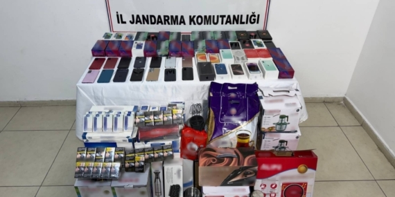 Gaziantep'te kaçakçılık operasyonunda 1 şüpheli yakalandı 12 Gaziantep'te kaçakçılık operasyonunda 1 şüpheli yakalandı